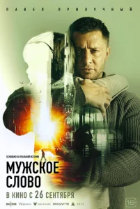 Myҗᴄk0e ᴄᴧ0ʙ0
