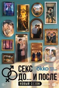 Cekᴄ. Д0 u n0ᴄᴧe