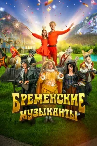 ƃpeʍeʜᴄkue ʍyʒӹkaʜτӹ