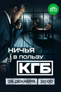 Huҹbᴙ ʙ n0ᴧbʒy K୮ƃ