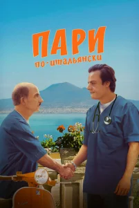 Ոapu n0-uτaᴧbᴙʜᴄku