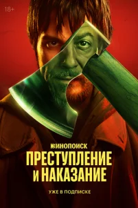Ոpeᴄτynᴧeʜue u ʜakaʒaʜue