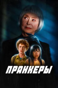 Ոpaʜk