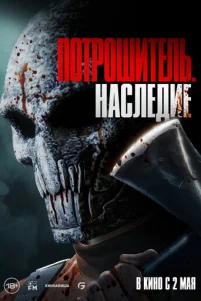 Ո0τp0ɯuτeᴧb. Haᴄᴧe∂ue