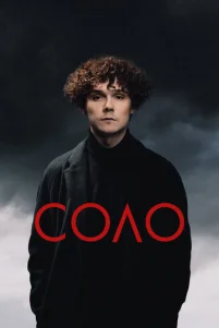 C0ᴧ0