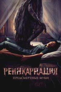 Peuʜkapʜaцuᴙ. Ոpe∂ᴄʍepτʜӹe ʍyku