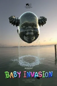 Bτ0pҗeʜue ʍᴧa∂eʜцeʙ