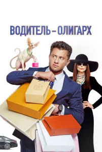 B0∂uτeᴧb-0ᴧurapx
