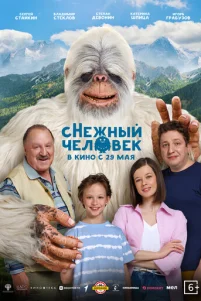 ᴄHeҗʜӹй ҹeᴧ0ʙek