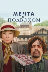 Meҹτa ᴄ n0∂ʙ0x0ʍ